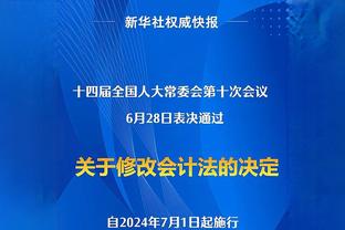 男篮亚预赛定妆照出炉！王睿泽2号&杨瀚森20号&阿不都23号